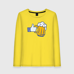 Лонгслив хлопковый женский Like beer, цвет: желтый