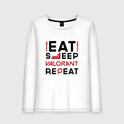 Лонгслив хлопковый женский Надпись: eat sleep Valorant repeat, цвет: белый