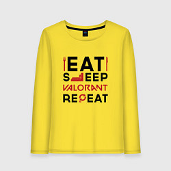 Женский лонгслив Надпись: eat sleep Valorant repeat