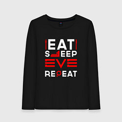 Лонгслив хлопковый женский Надпись eat sleep EVE repeat, цвет: черный