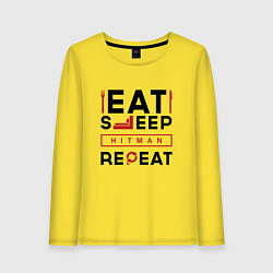 Лонгслив хлопковый женский Надпись: eat sleep Hitman repeat, цвет: желтый