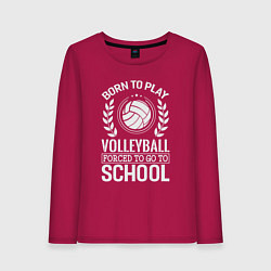 Лонгслив хлопковый женский Школа волейбола, цвет: маджента