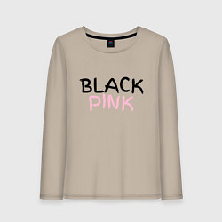 Лонгслив хлопковый женский Граффити BlackPink, цвет: миндальный