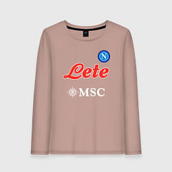 Женский лонгслив Хвича Кварацхелия ФК Наполи форма домашняя