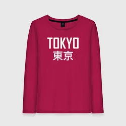 Лонгслив хлопковый женский Japan - Tokyo, цвет: маджента
