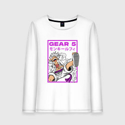 Лонгслив хлопковый женский One piece - gear 5 белый, цвет: белый