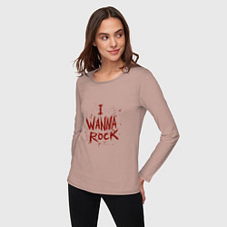 Лонгслив хлопковый женский I Wanna Rock - Я хочу зажигать, цвет: пыльно-розовый — фото 2