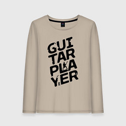 Лонгслив хлопковый женский MoMo - Guitar player черный, цвет: миндальный