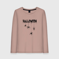 Лонгслив хлопковый женский Хэллоуин весёлые пауки, цвет: пыльно-розовый