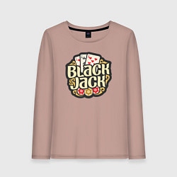 Лонгслив хлопковый женский Blackjack, цвет: пыльно-розовый