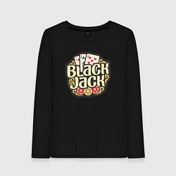 Женский лонгслив Blackjack