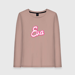 Лонгслив хлопковый женский Ева в стиле барби - объемный шрифт, цвет: пыльно-розовый