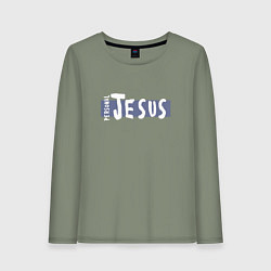 Лонгслив хлопковый женский Depeche Mode - personal jesus logo, цвет: авокадо