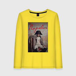 Лонгслив хлопковый женский Наполеон на стуле, цвет: желтый