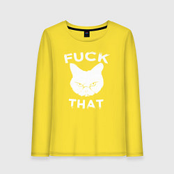 Лонгслив хлопковый женский Cat fuck that, цвет: желтый