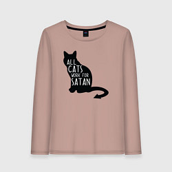 Лонгслив хлопковый женский Все кошки работают на сатану, цвет: пыльно-розовый