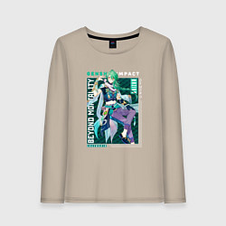 Лонгслив хлопковый женский Бай Чжу из геншина, цвет: миндальный