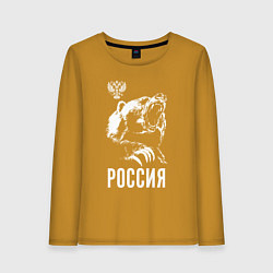 Лонгслив хлопковый женский Русский медведь, цвет: горчичный