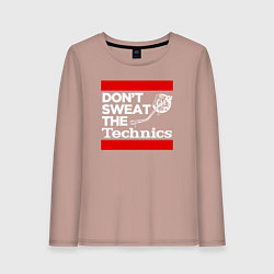 Лонгслив хлопковый женский Dont sweat the Technics, цвет: пыльно-розовый