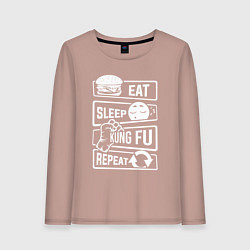Лонгслив хлопковый женский Еда сон кунг-фу, цвет: пыльно-розовый