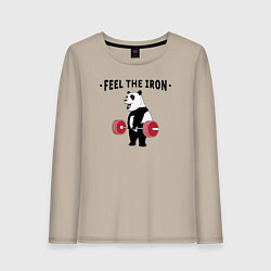 Лонгслив хлопковый женский Почувствуй железо - панда бодибилдер, цвет: миндальный