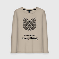 Лонгслив хлопковый женский The cat knows everything, цвет: миндальный