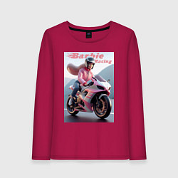 Лонгслив хлопковый женский Barbie racing - ai art, цвет: маджента