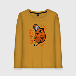 Женский лонгслив Почита в прыжке