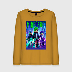 Лонгслив хлопковый женский Cyberpunk and Minecraft - collaboration, цвет: горчичный