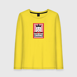 Лонгслив хлопковый женский Королевна и полоски, цвет: желтый