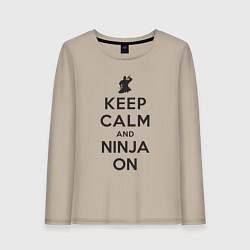 Лонгслив хлопковый женский Keep calm and ninja on, цвет: миндальный