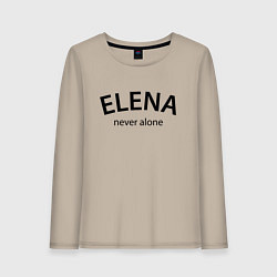 Лонгслив хлопковый женский Elena never alone - motto, цвет: миндальный