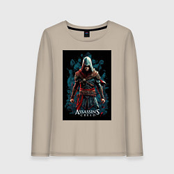Лонгслив хлопковый женский Assassins creed старый стиль, цвет: миндальный