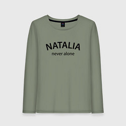 Лонгслив хлопковый женский Natalia never alone - motto, цвет: авокадо