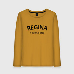 Лонгслив хлопковый женский Regina never alone - motto, цвет: горчичный