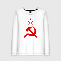 Лонгслив хлопковый женский Серп, молот и звезда, цвет: белый