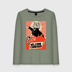Лонгслив хлопковый женский Кот добро пожаловать комрад мем, цвет: авокадо