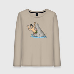 Лонгслив хлопковый женский Остерегайся акул, цвет: миндальный