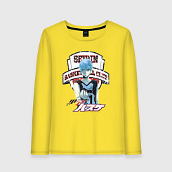 Лонгслив хлопковый женский Баскетбол Куроко Тэцуя Куроко, цвет: желтый