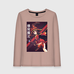 Лонгслив хлопковый женский Мэгумин, цвет: пыльно-розовый