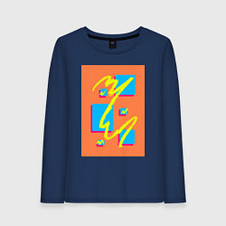 Лонгслив хлопковый женский Оранжевый абстракт с желтой линией, цвет: тёмно-синий