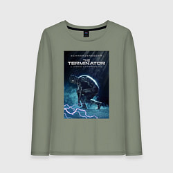 Женский лонгслив Терминатор из будущего
