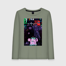 Женский лонгслив Аратака Рэйгэн Моб Психо 100