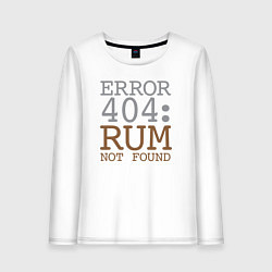 Лонгслив хлопковый женский Ром не найден, цвет: белый