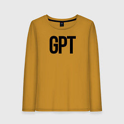 Женский лонгслив GPT