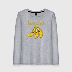 Женский лонгслив Прикольные бананы с надписью banani