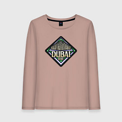 Женский лонгслив Дубай ОАЭ