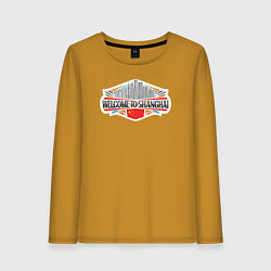 Лонгслив хлопковый женский Добро пожаловать в Шанхай, цвет: горчичный