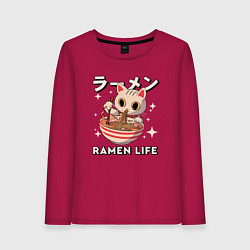 Лонгслив хлопковый женский Ramne life, цвет: маджента