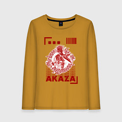 Лонгслив хлопковый женский Demon Slayer - Akaza, цвет: горчичный